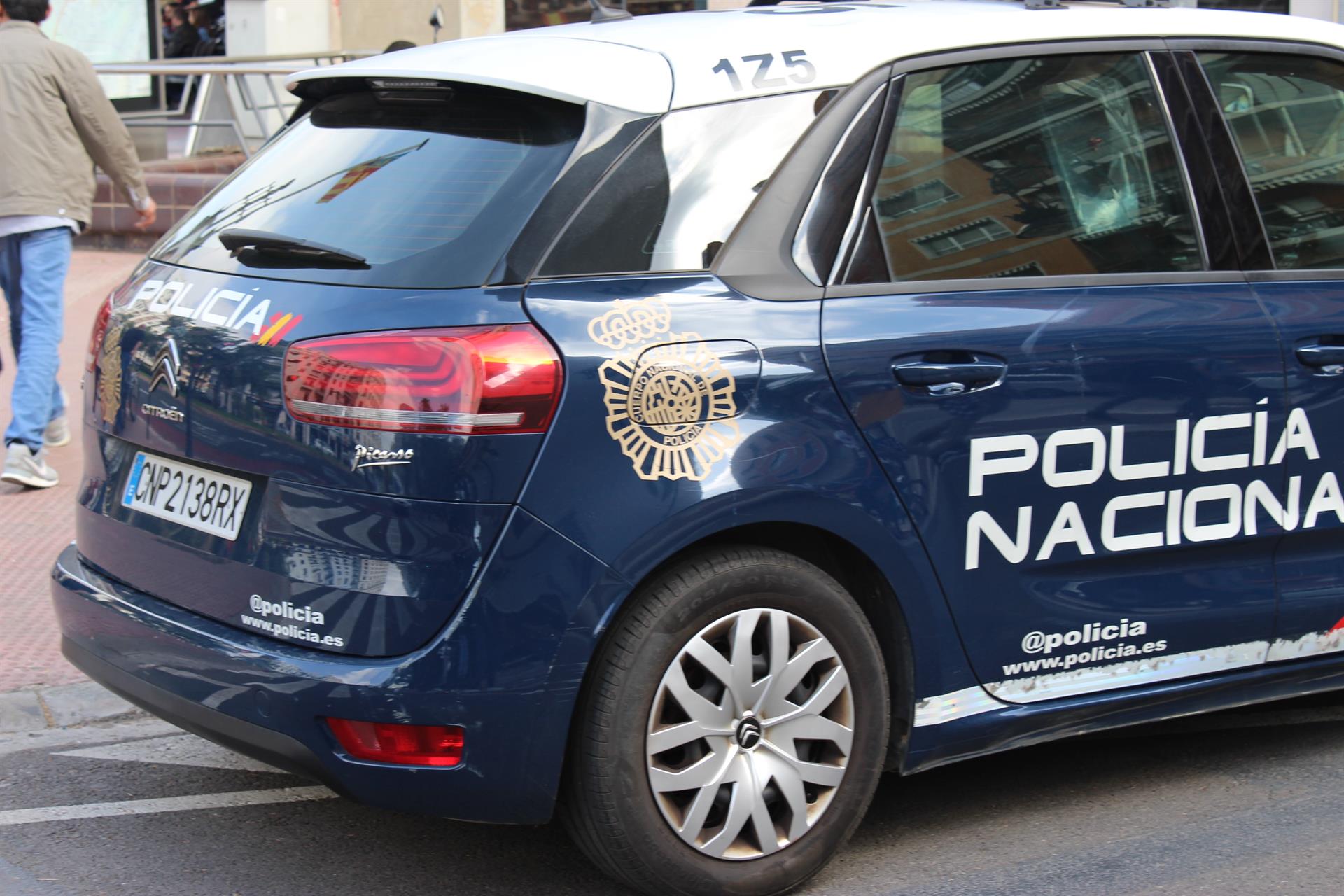 Coche de la Policía Nacional   POLICÍA NACIONAL   Archivo