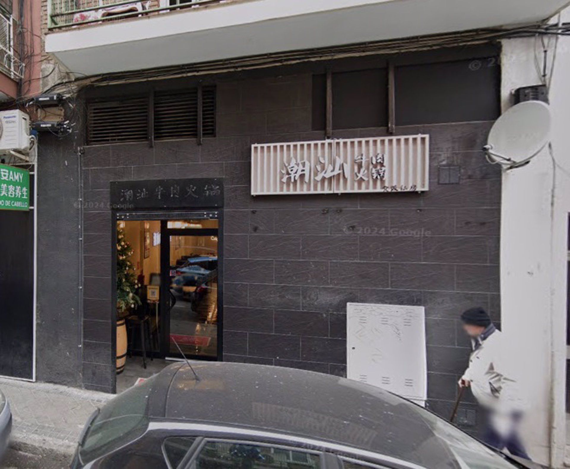 Hallan 200 kilos de comida podrida en un nuevo restaurante chino en Usera en condiciones higiénicas deplorables   GOOGLE MAPS